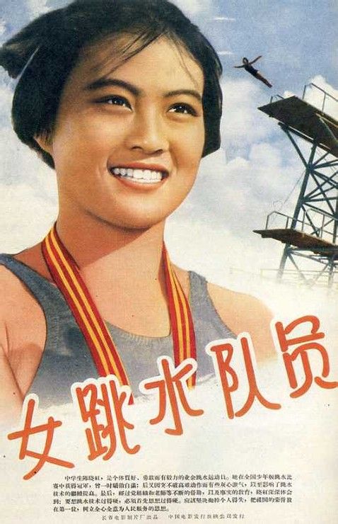 高仿新西兰 ANZ 公用事业账单