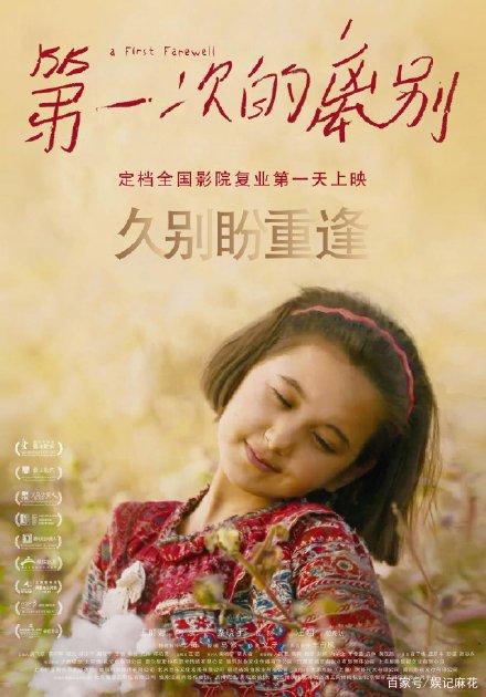 公证书时效性
