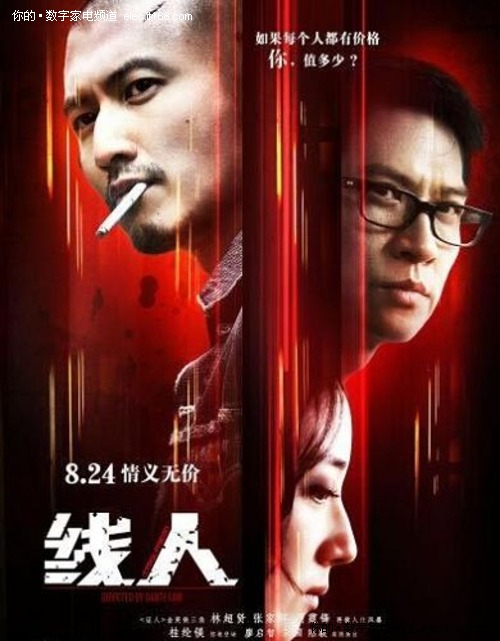 公证书有效期多久